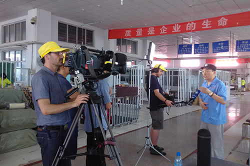 German Radio Interview Qingquan Pet Products Co., Ltd.
